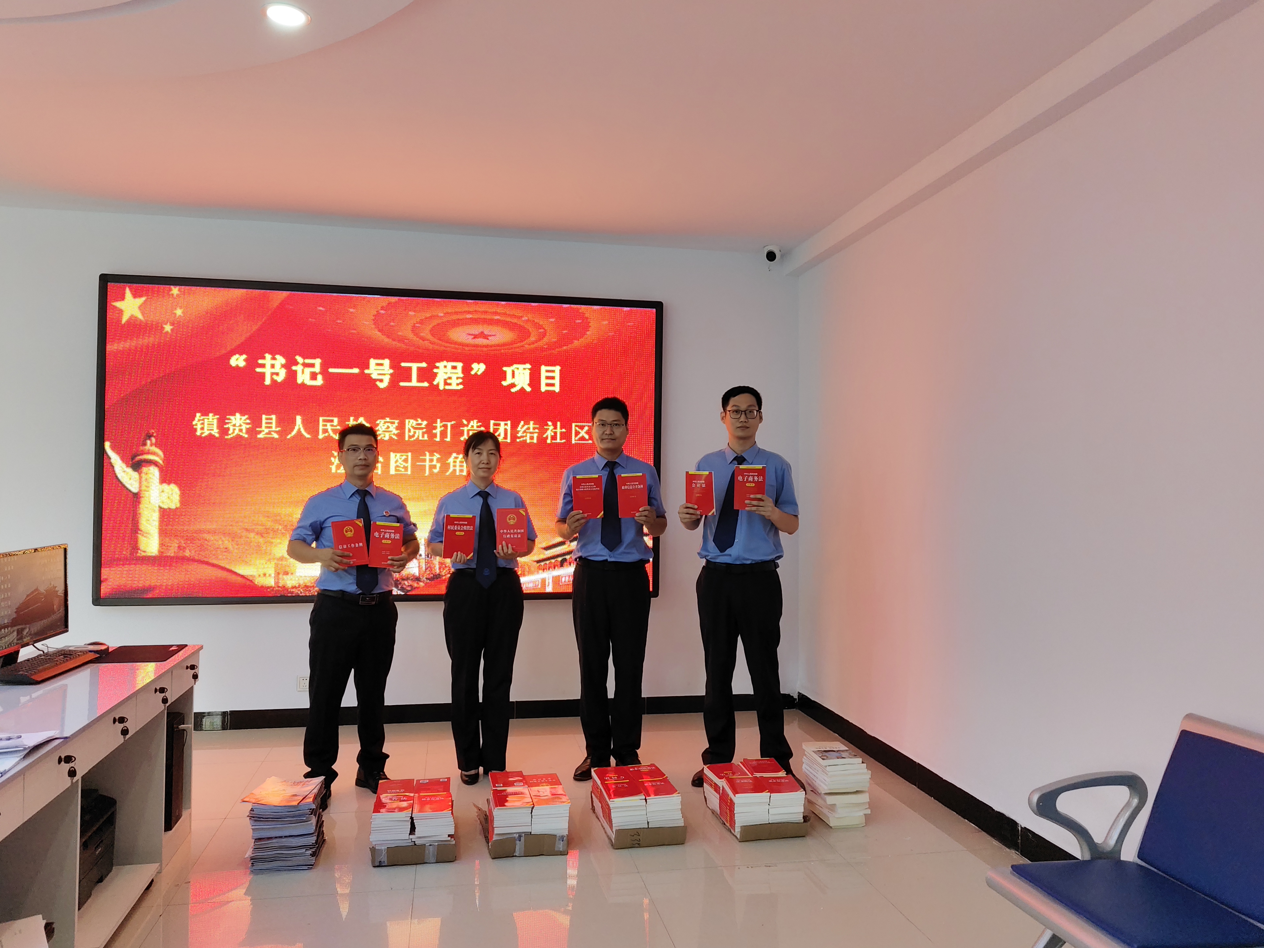 社区2.jpg