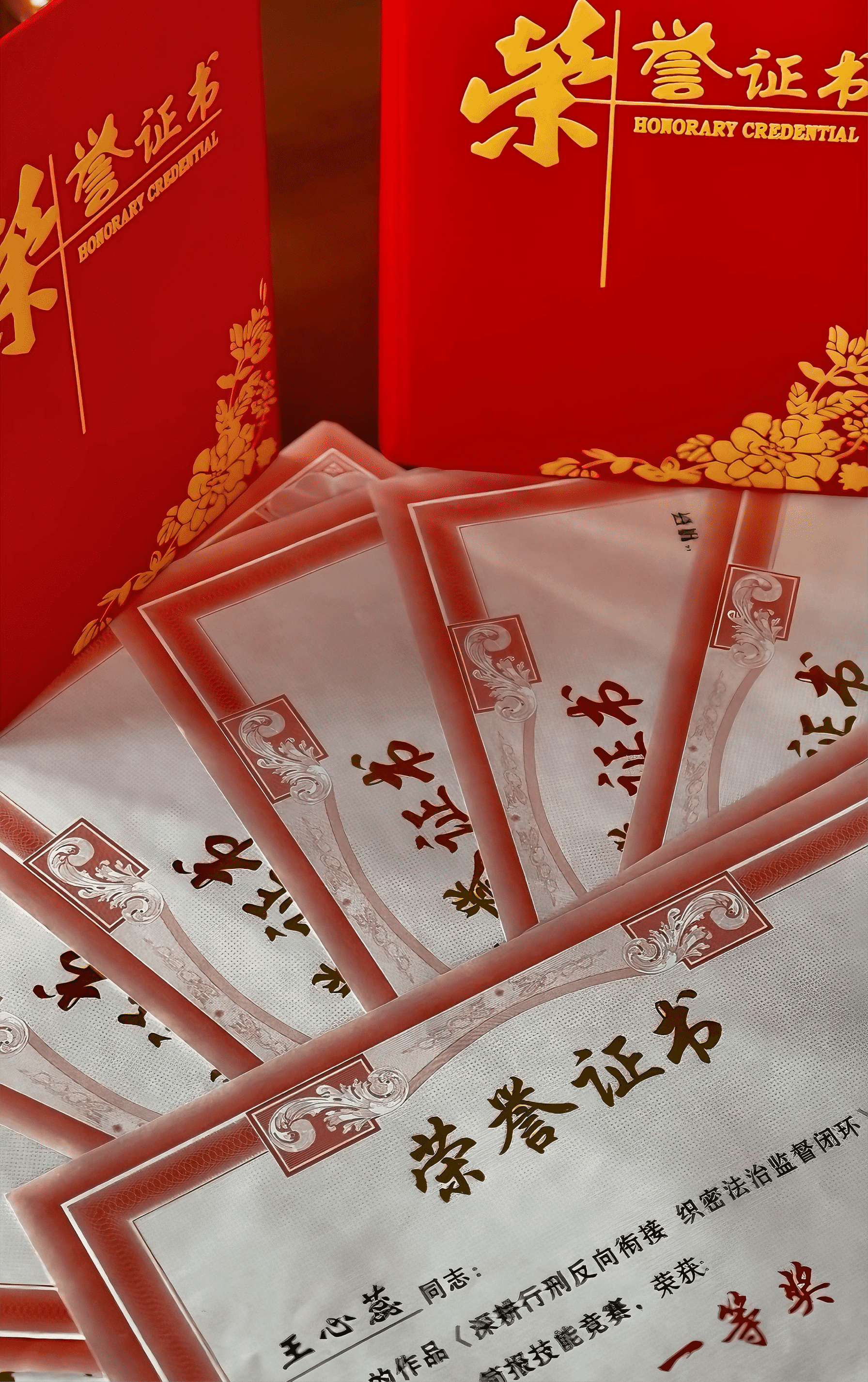 WPS图片(1)_new.png