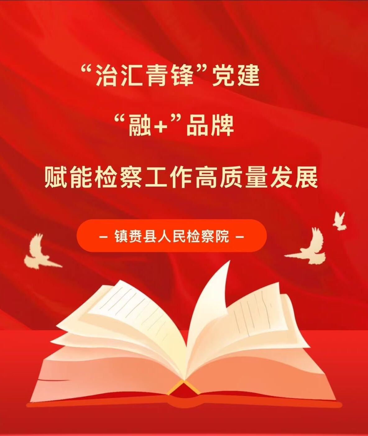 3ec45a707d7f6b60a4dbcb0817b41111.jpg